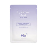 Mascarilla Facial de Ácido Hialurónico