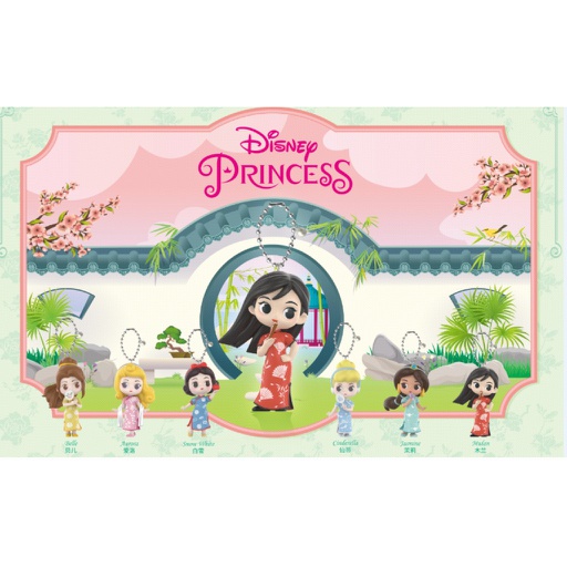 [6936735307319] Caja ciega Princesas de Disney Llavero (Vestido encanto)